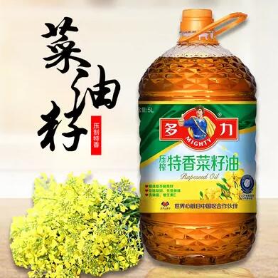 菜籽油等級1好還是4好？